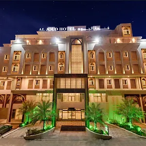 Al Joud Makkah Mecca