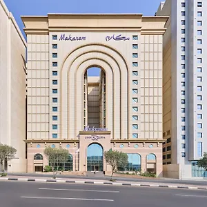 Makarem Umm Al Qura La Mecque