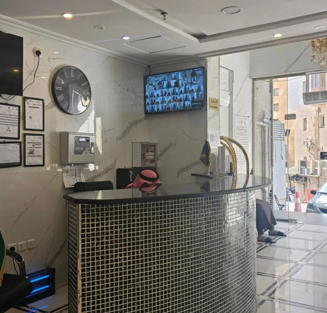 غرف نور الثريا الفاخره Apartment Mecca Arab Saudi